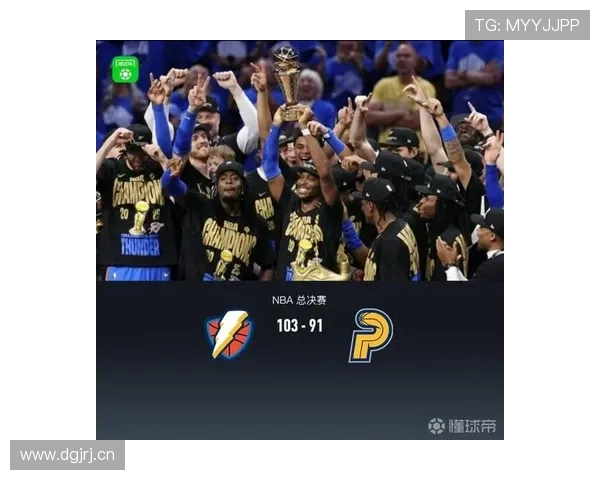 雷霆称王亚洲摘银2025风云